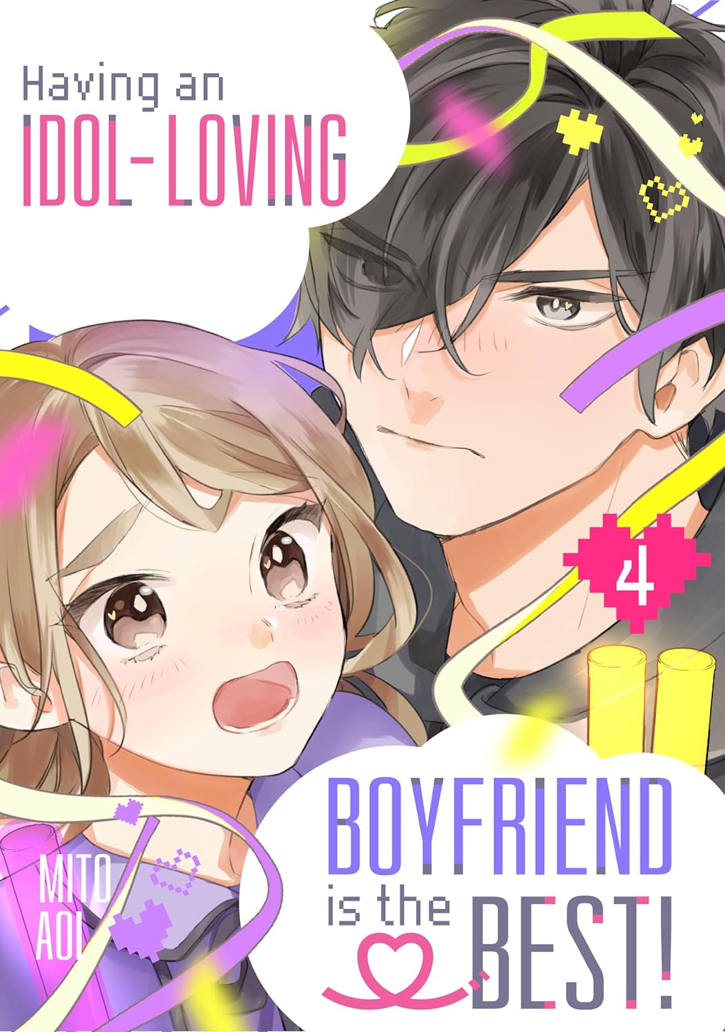 Having an Idol-Loving Boyfriend is the Best! Vol. 4 book cover