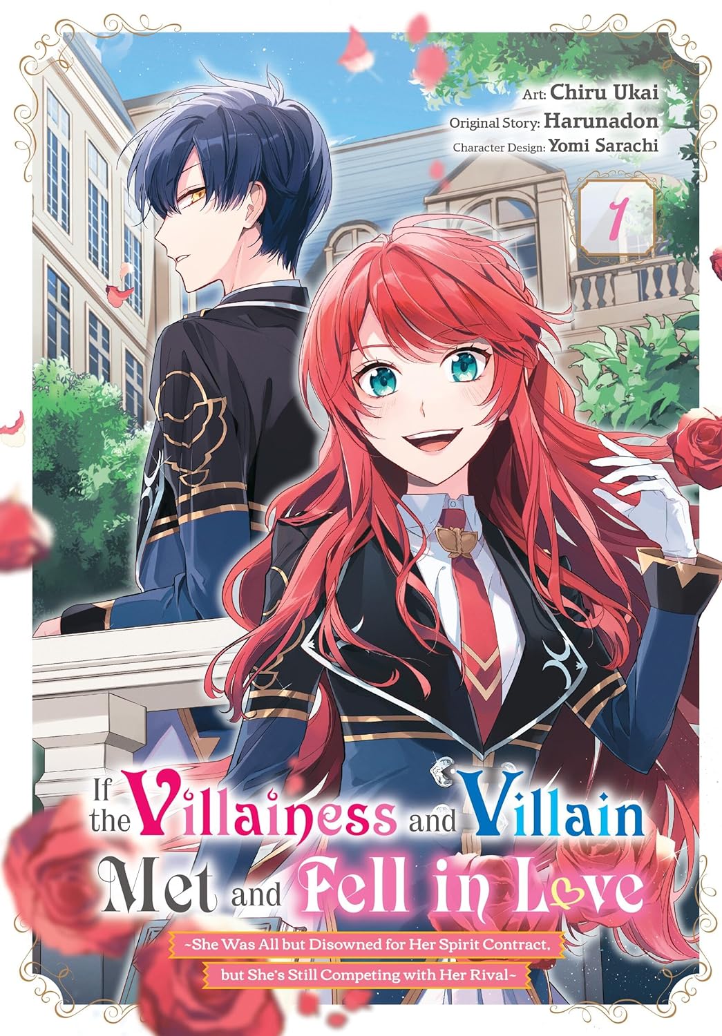 If the Villainess and Villain Met and Fell in Love Manga, Vol. 1