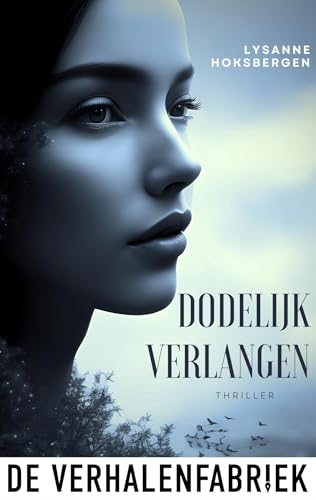 Dodelijk verlangen