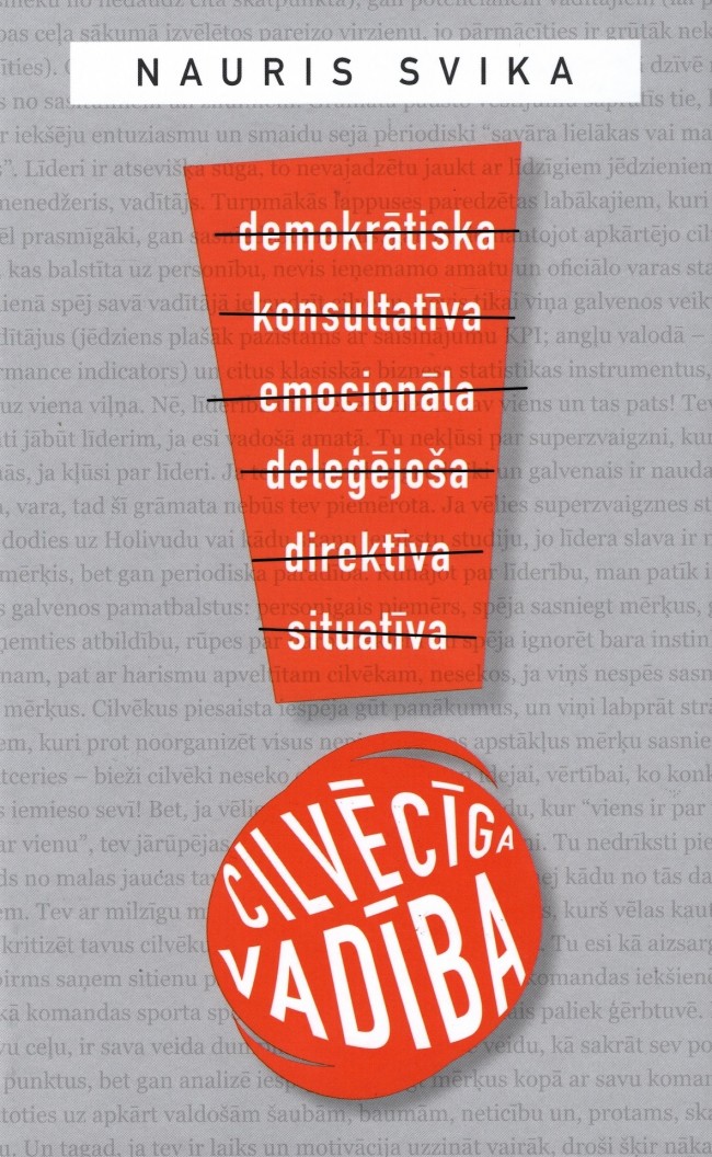 Cilvēcīga vadība