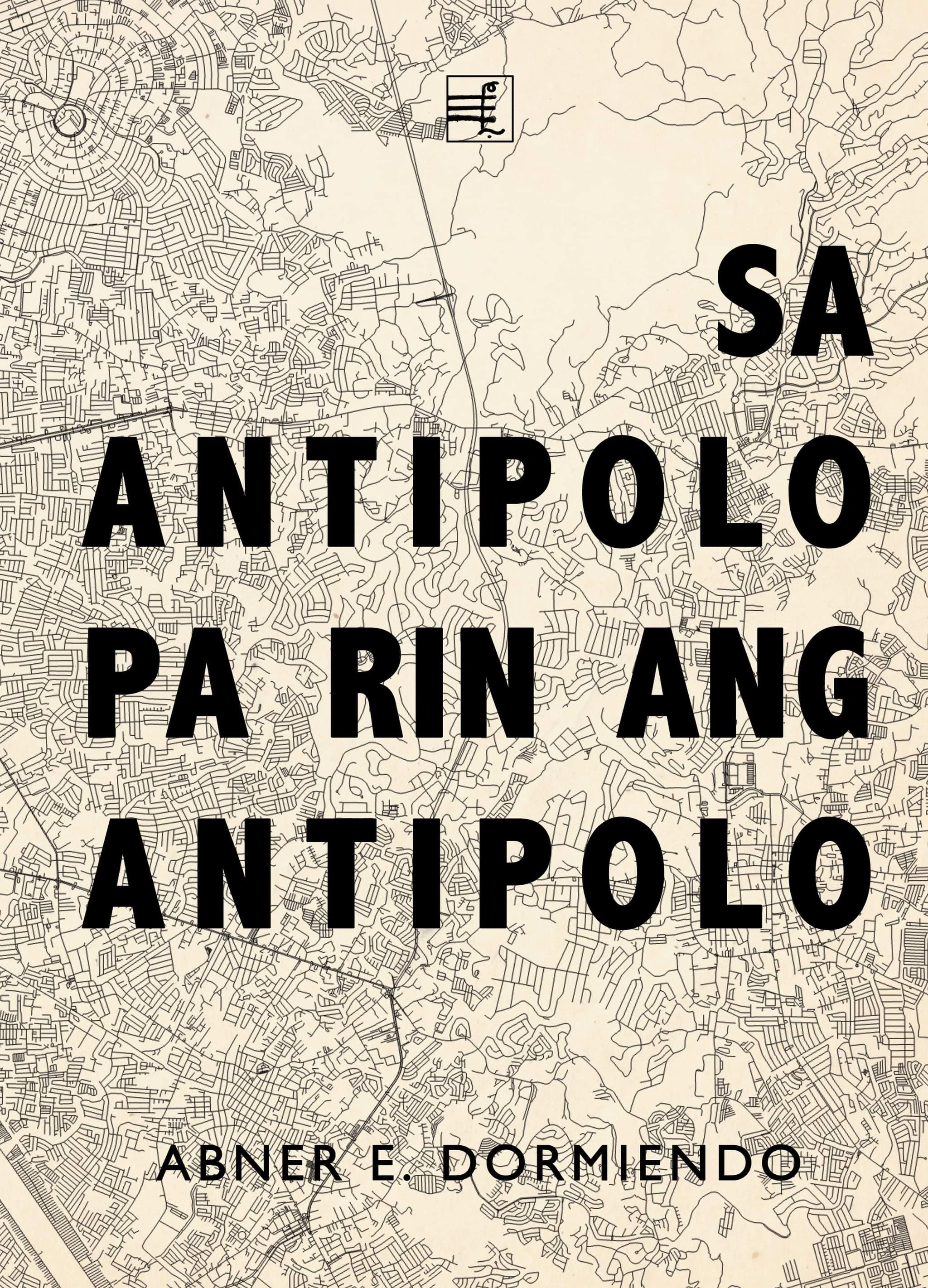 Sa Antipolo Pa Rin Ang Antipolo