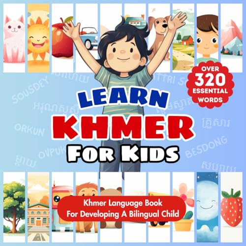 Learn Khmer For Kids: Bilingual Khmer-English Language Learning Book ...