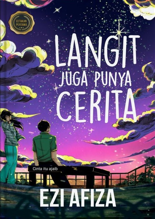 Langit Juga Punya Cerita