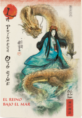 Mitos y leyendas de Japón book cover 2
