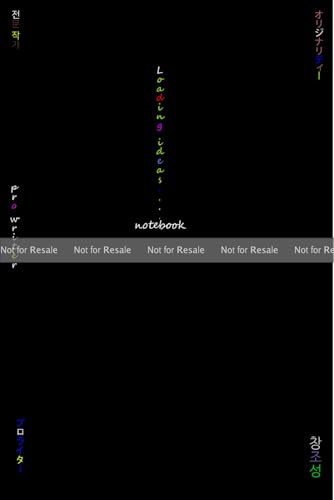 Kevin Notebook Notebook: pro writer by kevin M romero | Goodreads