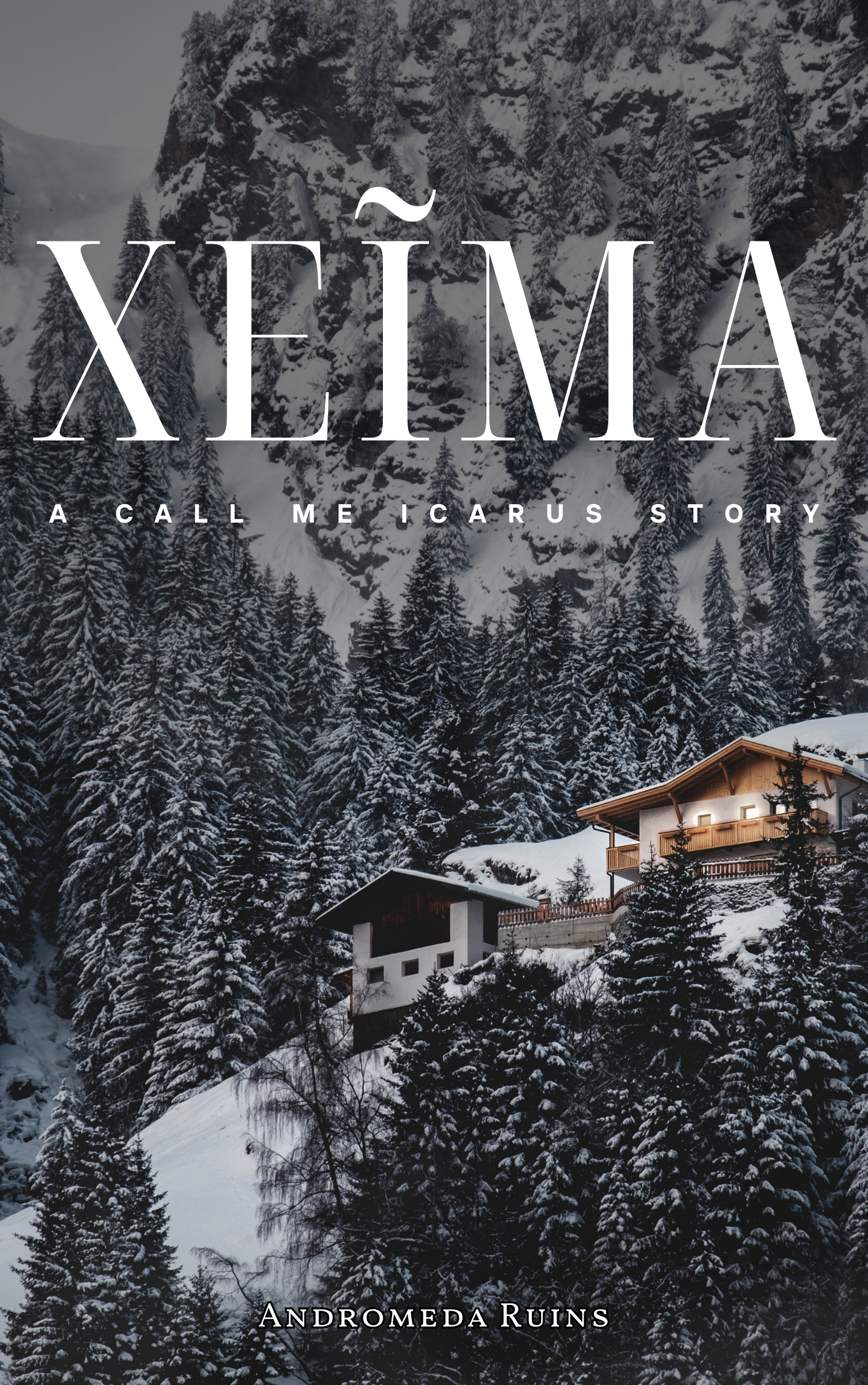 χεῖμα book cover