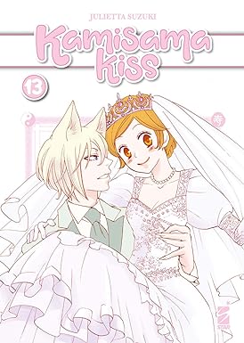 Kamisama Kiss. New Edition, Vol. 13 book cover