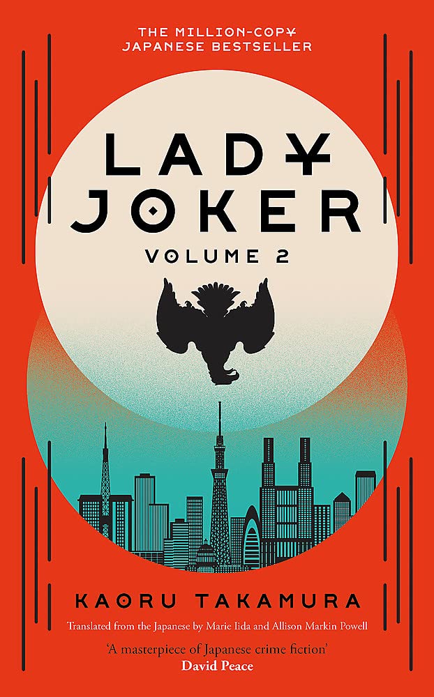 Lady Joker, Volume Two