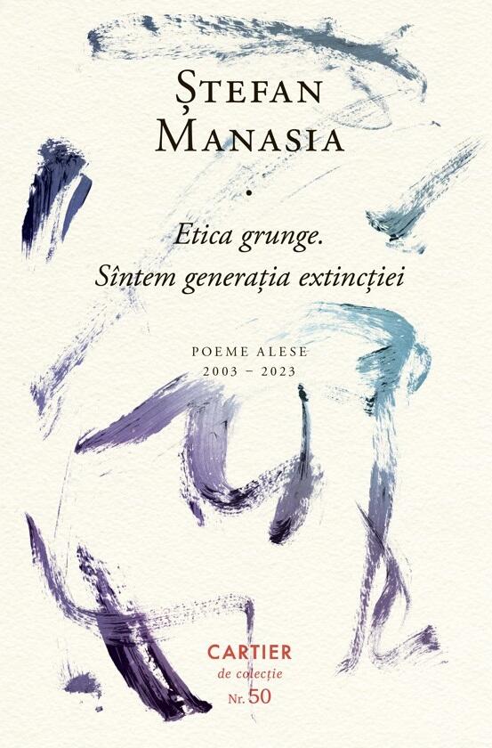 Etica grunge. Sîntem generația extincției