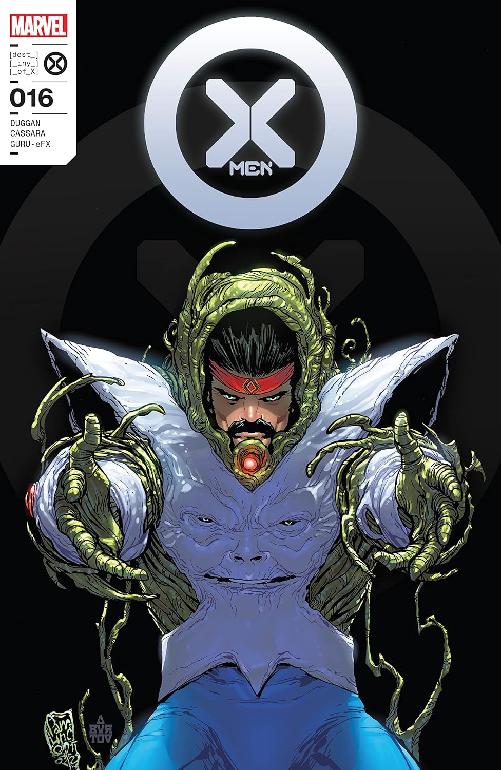 X-Men (2021-2024) #16 book cover