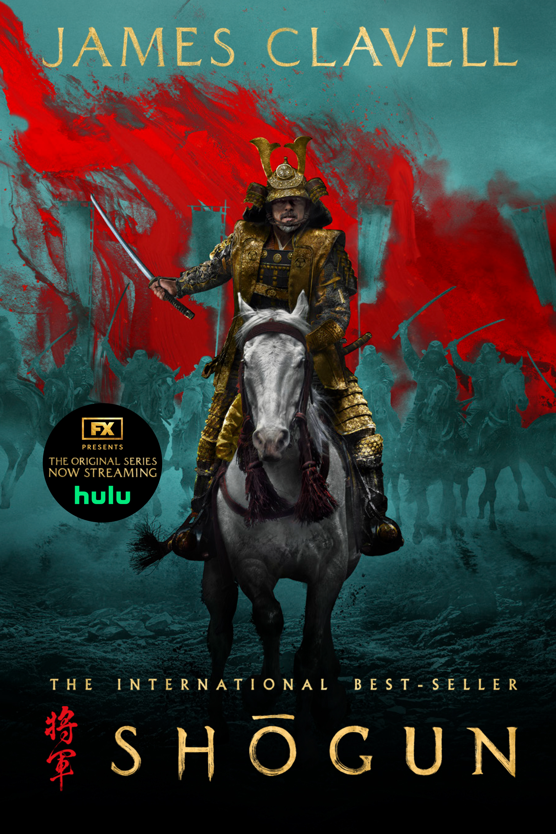 Shōgun (The Asian Saga)