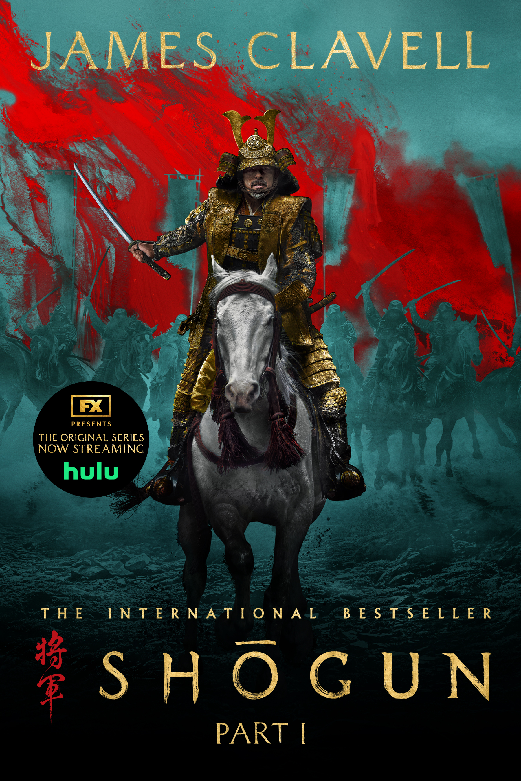 Shōgun, Part One (The Asian Saga)