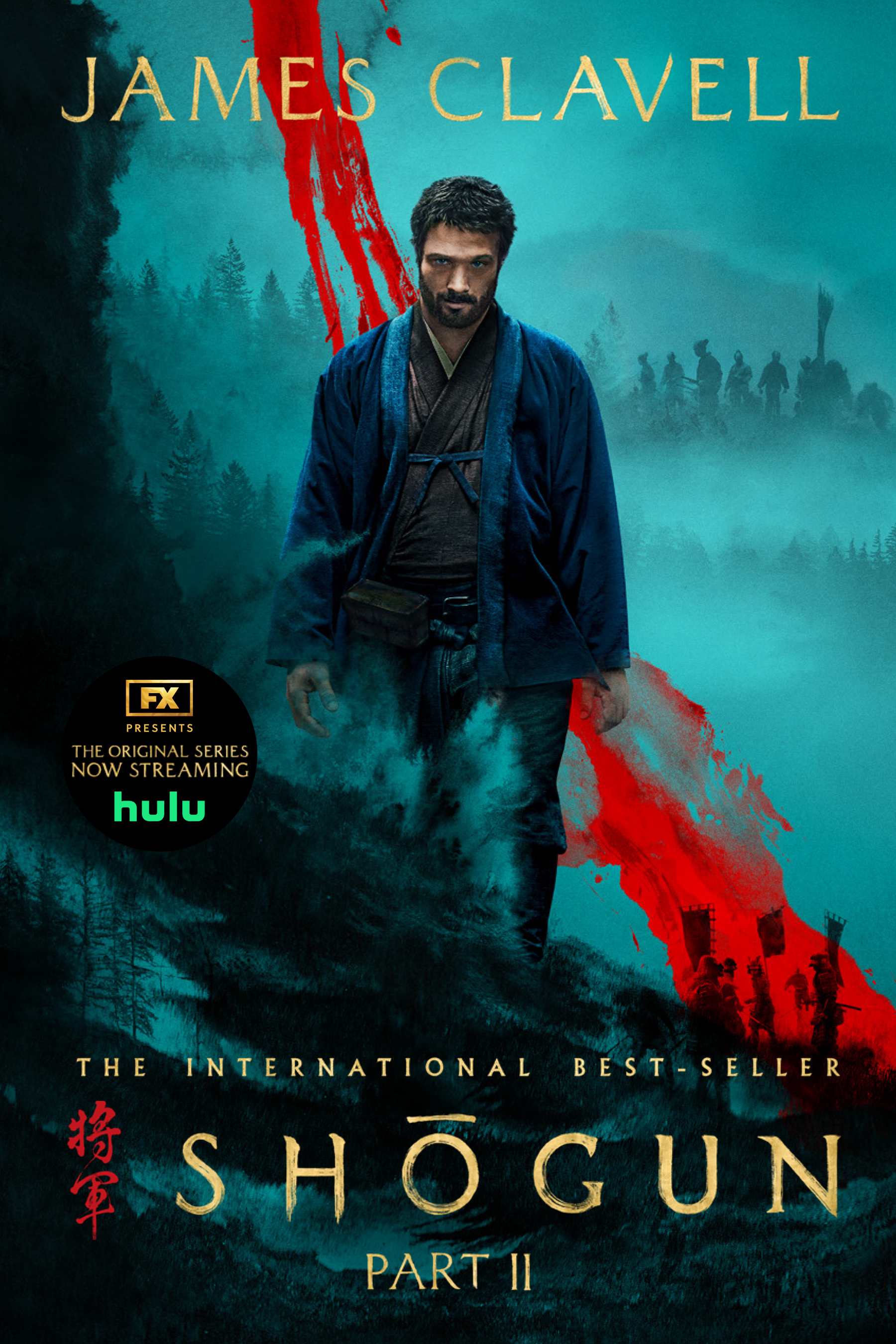 Shōgun: Part Two (Asian Saga, #2)