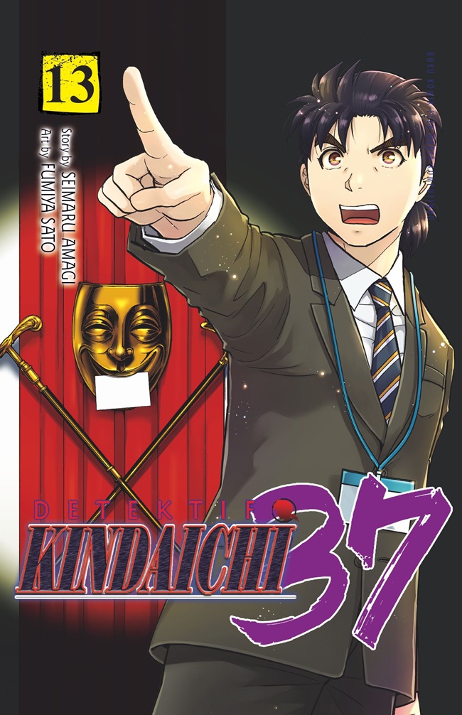 Kindaichi 37 Tahun Vol. 13