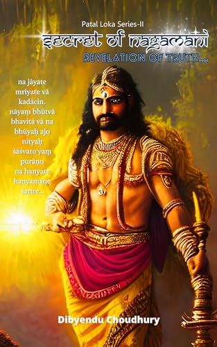Secret of Nagamani : Revelation of Truth