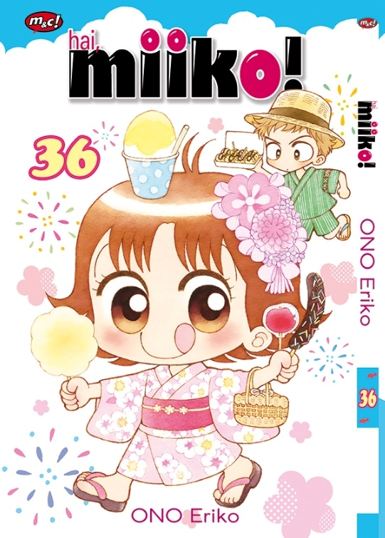 Hai, Miiko! 36
