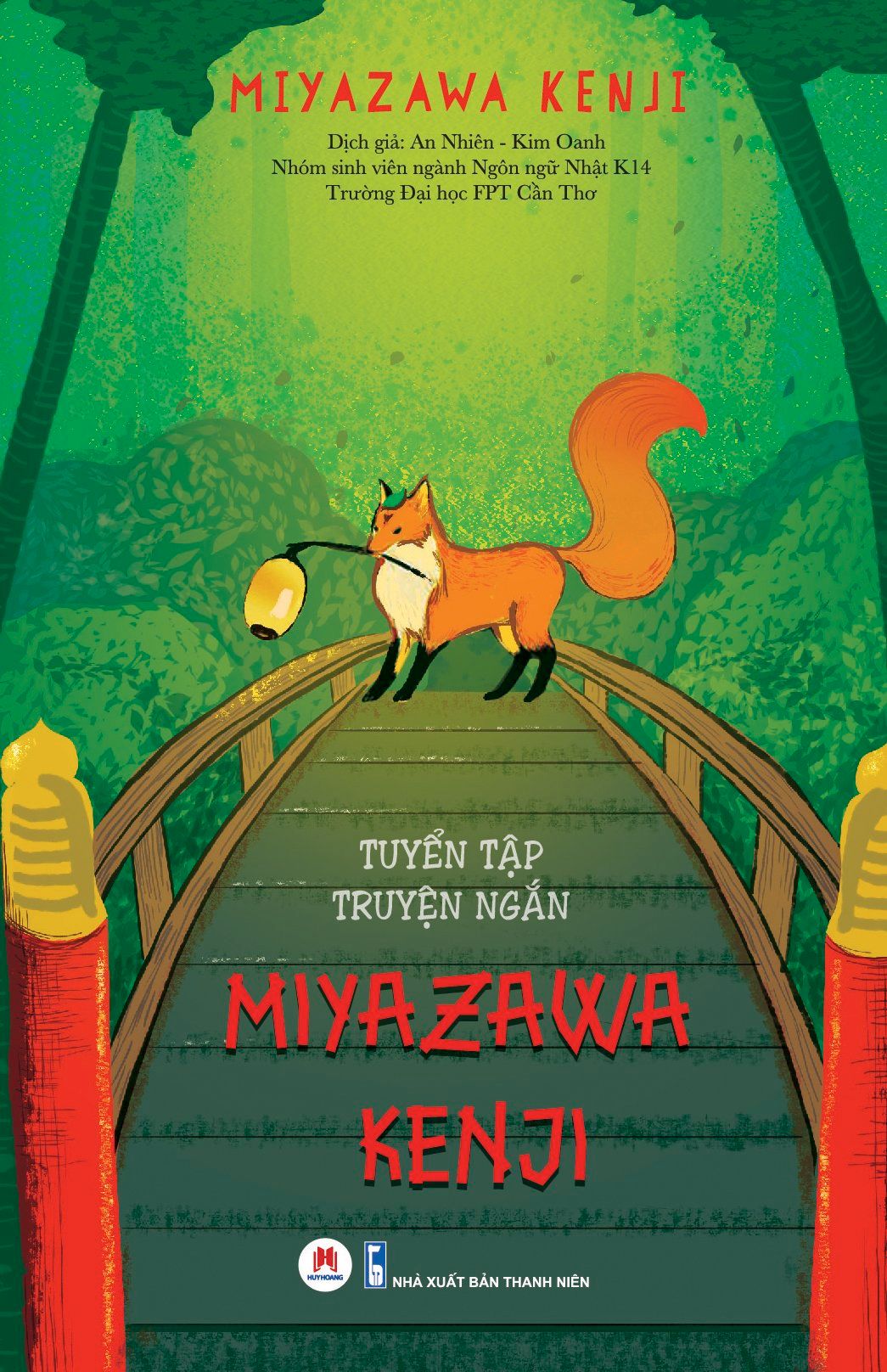 Tuyển tập truyện ngắn Miyazawa Kenji book cover