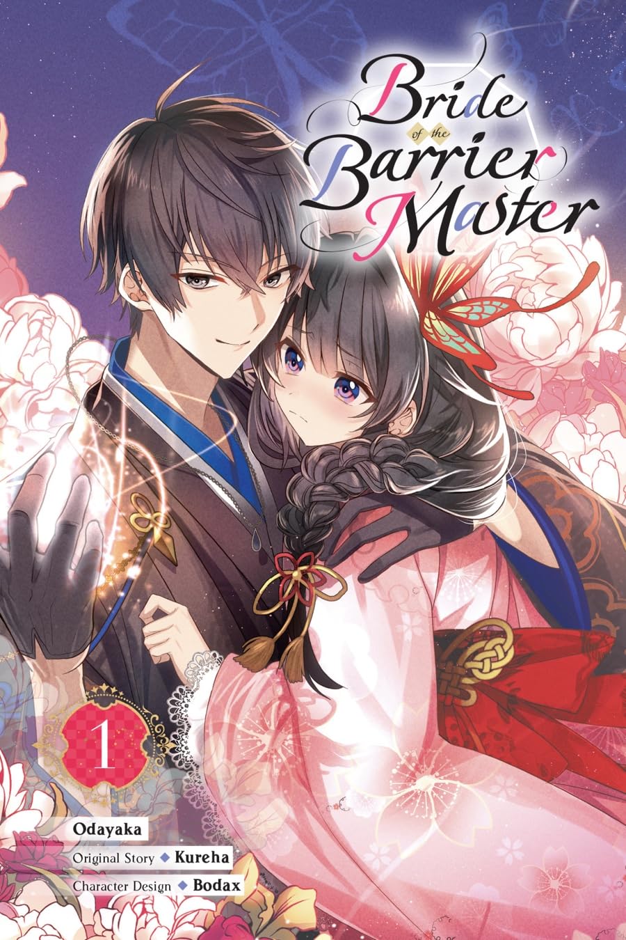 Bride of the Barrier Master (Manga), Vol. 1