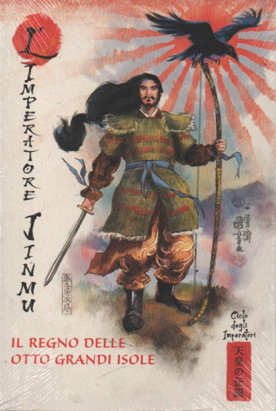 L’imperatore Jinmu: Il Regno delle otto grandi isole