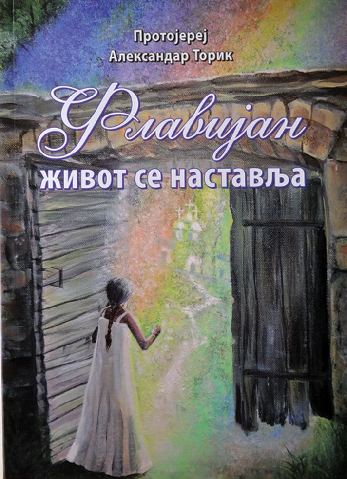 Flavijan - Život se nastavlja