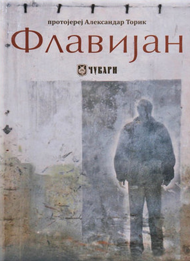 Flavijan