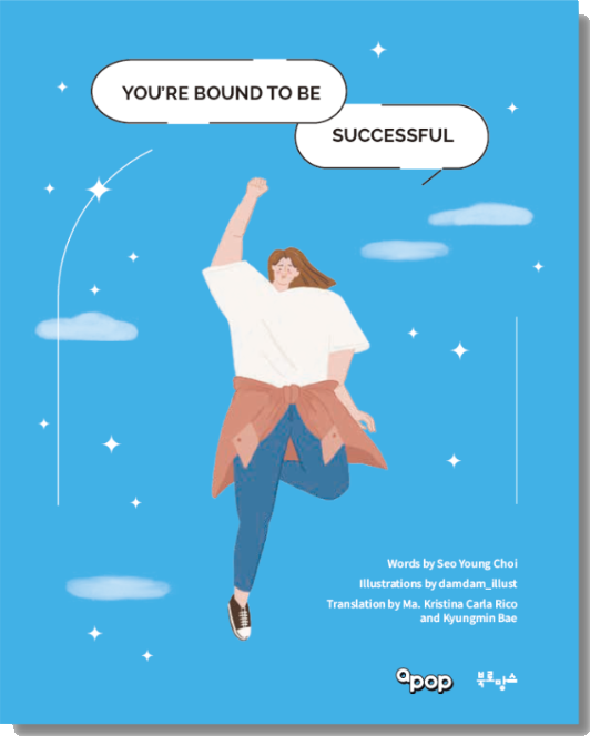 You're Bound To Be Successful