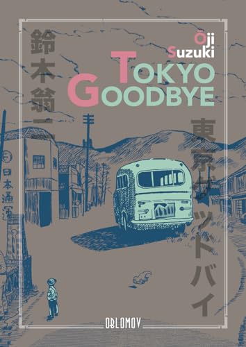 Tokyo Goodbye