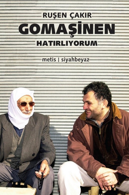 Gomaşinen, Hatırlıyorum