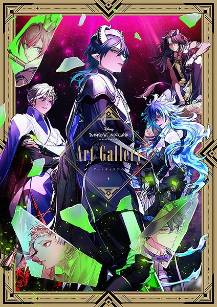 Disney: Twisted-Wonderland 