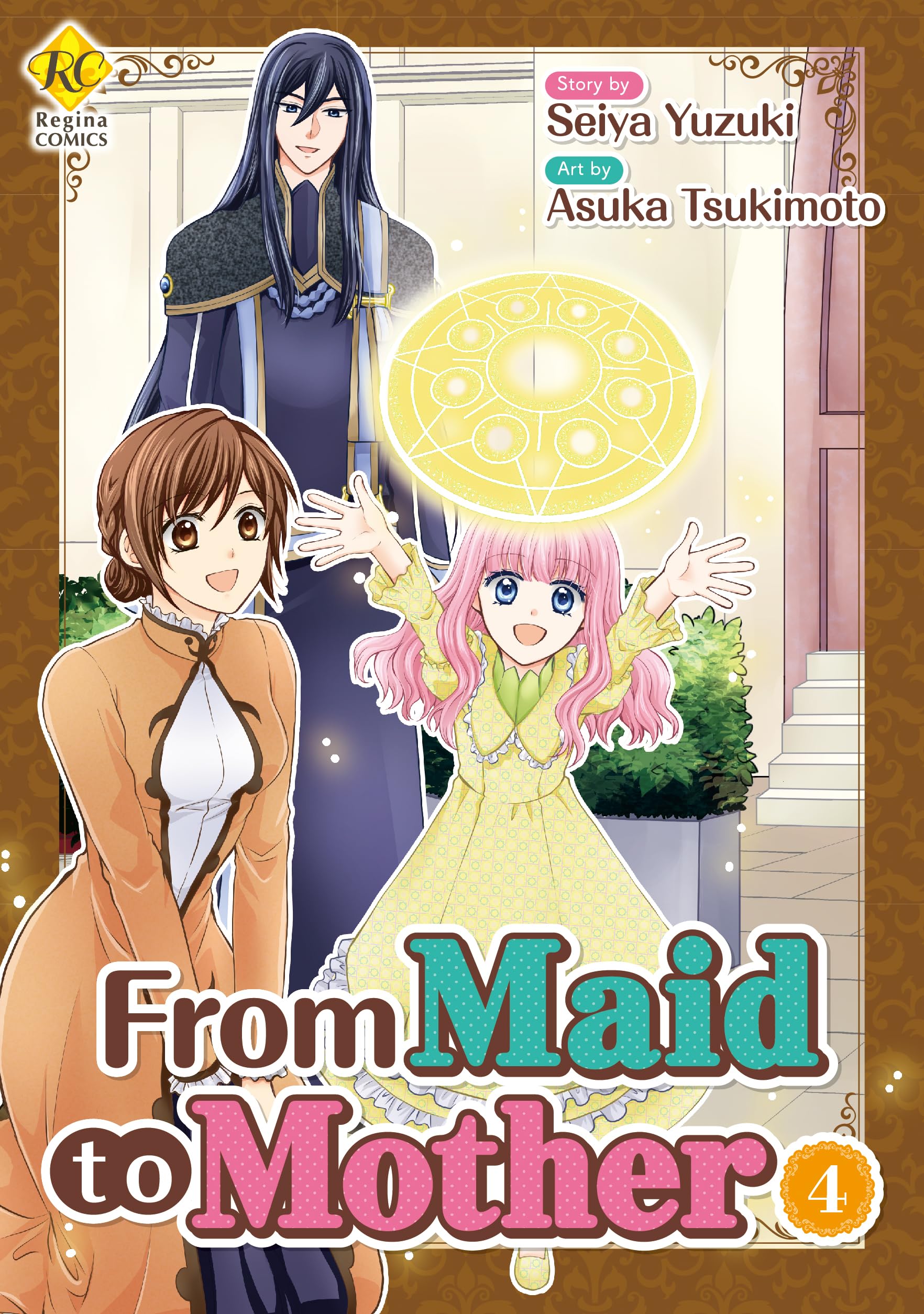 From Maid to Mother:Maid Kara Haha Ni Narimashita Vol.4