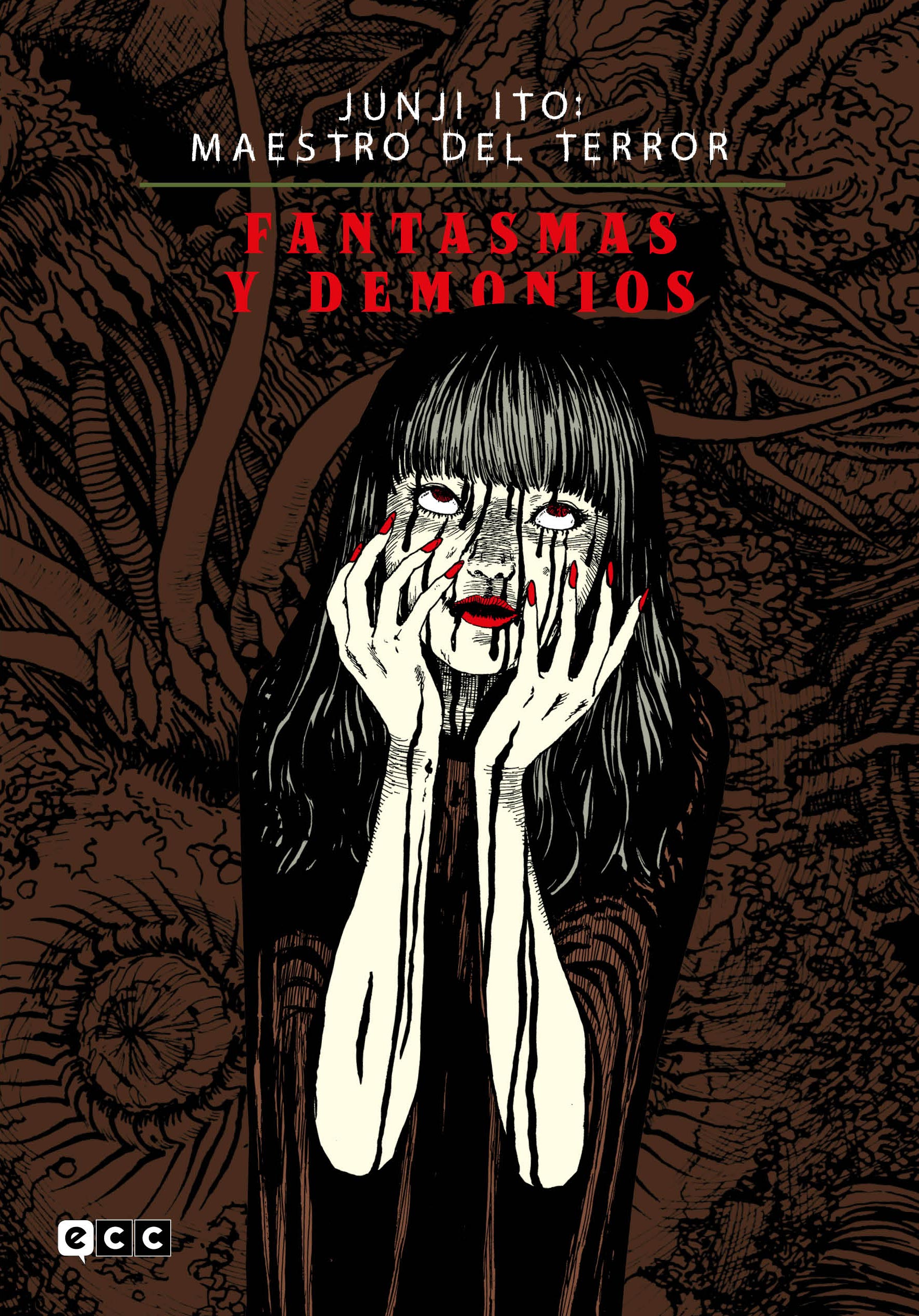 Junji Ito book cover