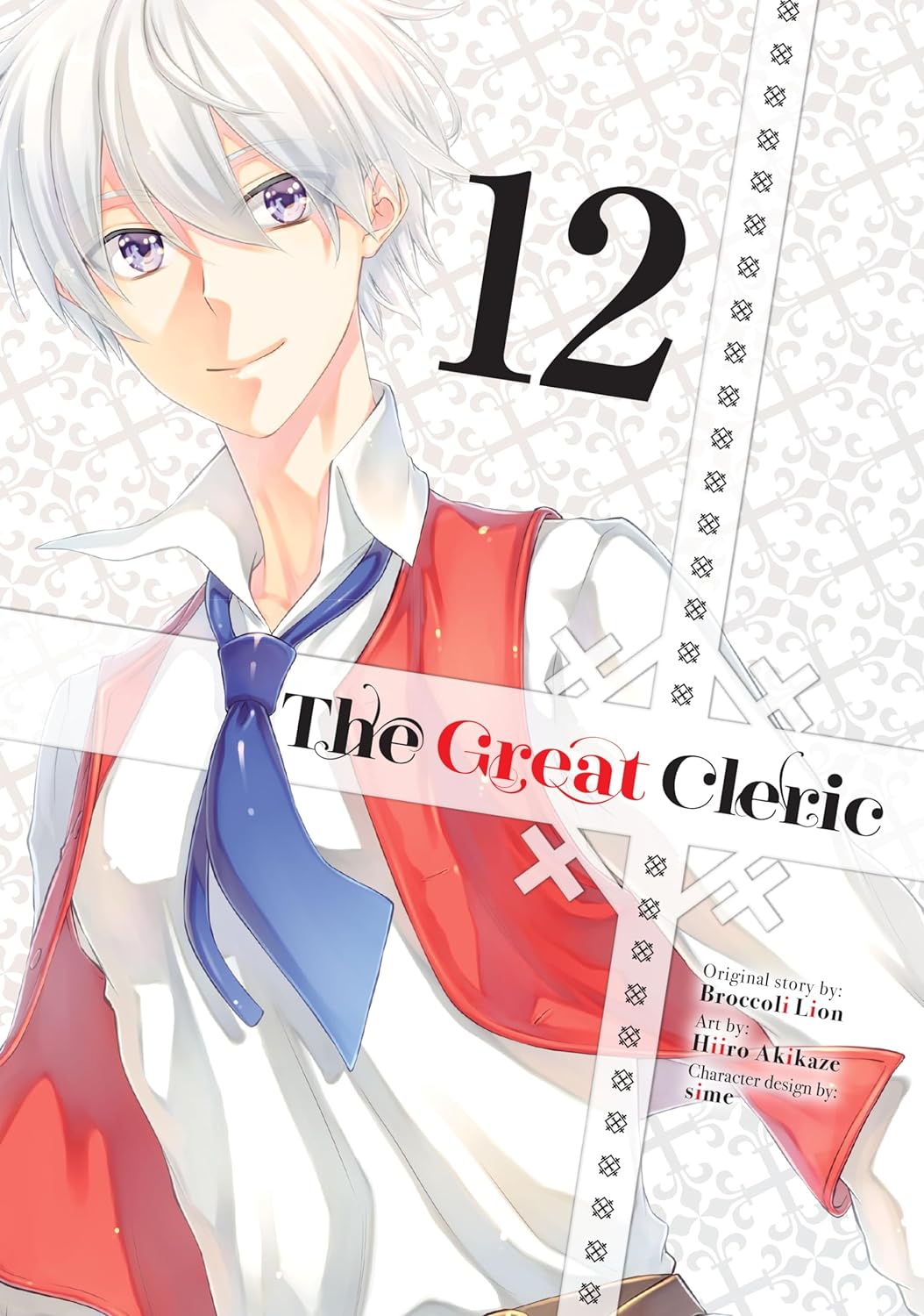 The Great Cleric (Manga) Vol. 12 book cover