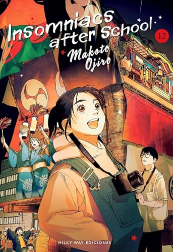 Insomniacs After School, vol. 12