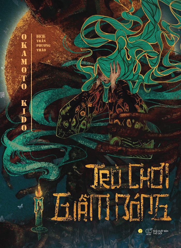 Trò Chơi Giẫm Bóng