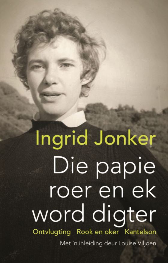 Die papie roer en ek word digter