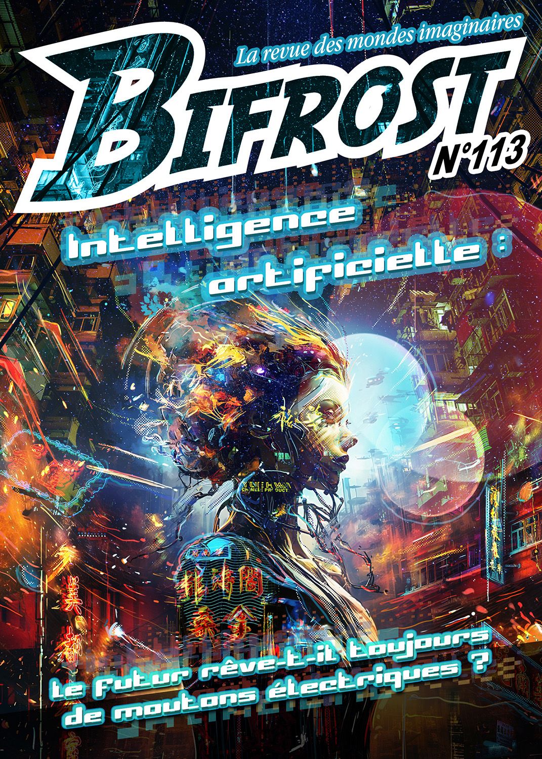 Bifrost nº113 : Intelligence artificielle