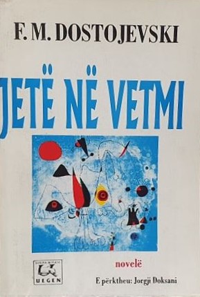 Jetë në vetmi book cover