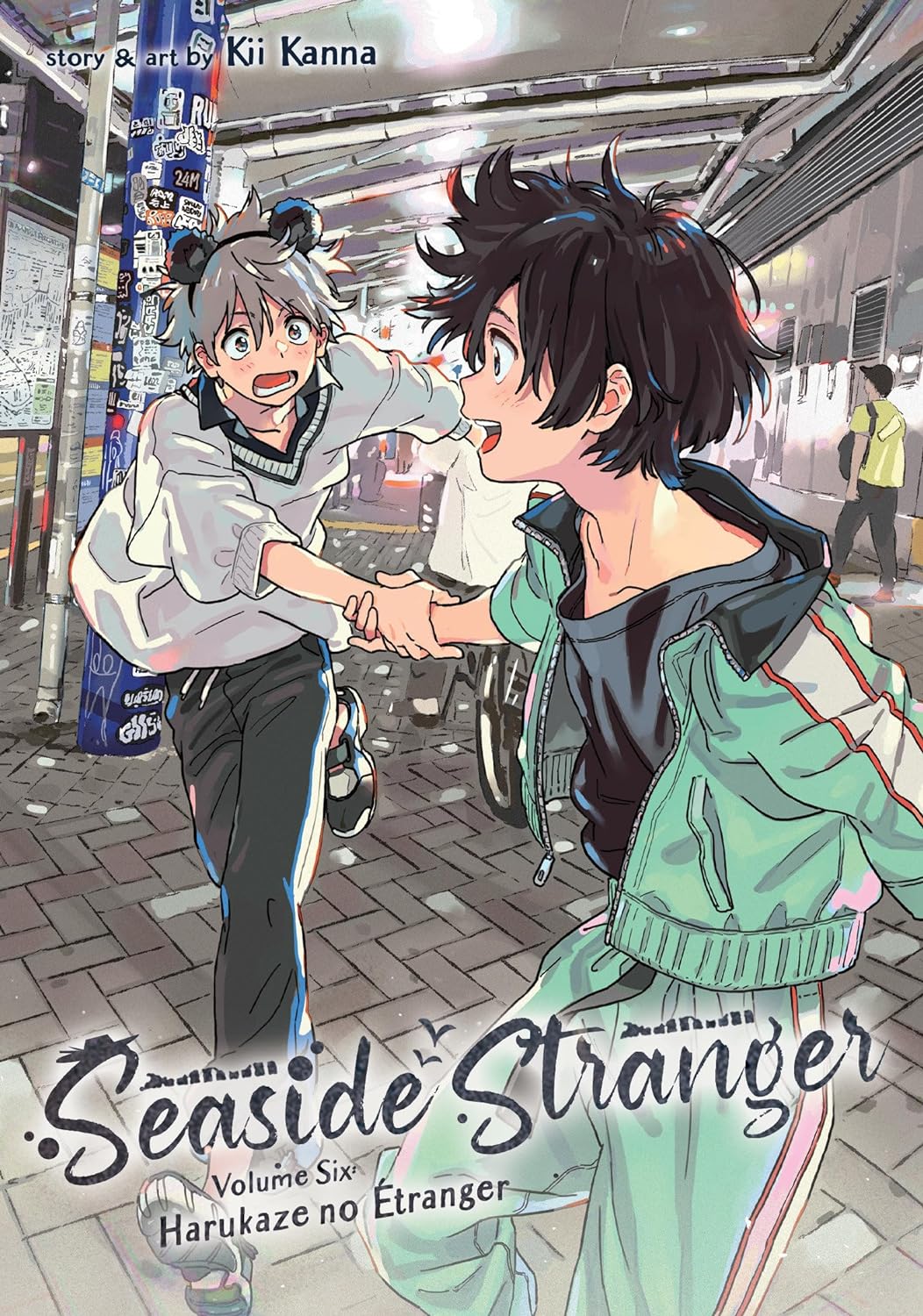 マース　英語版　漫画　English Manga Amazon | Chainsaw Man, Vol. 8: Super Mess (English Edition