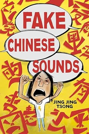 Fake Chinese Sounds