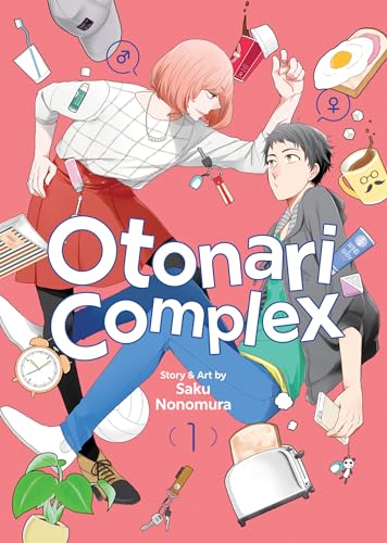 Otonari Complex Vol. 1