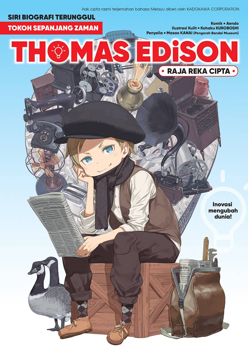 Siri Biografi Terunggul 01: Thomas Edison: Raja Reka Cipta