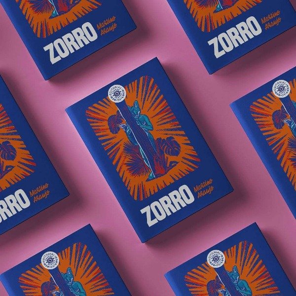 Zorro