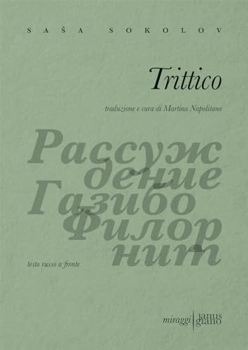 Trittico by Sasha Sokolov | Goodreads