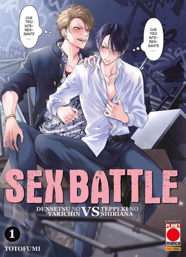 Sex Battle: Densetsu no Yarichin VS Teppkei no Shiriana, Vol. 1