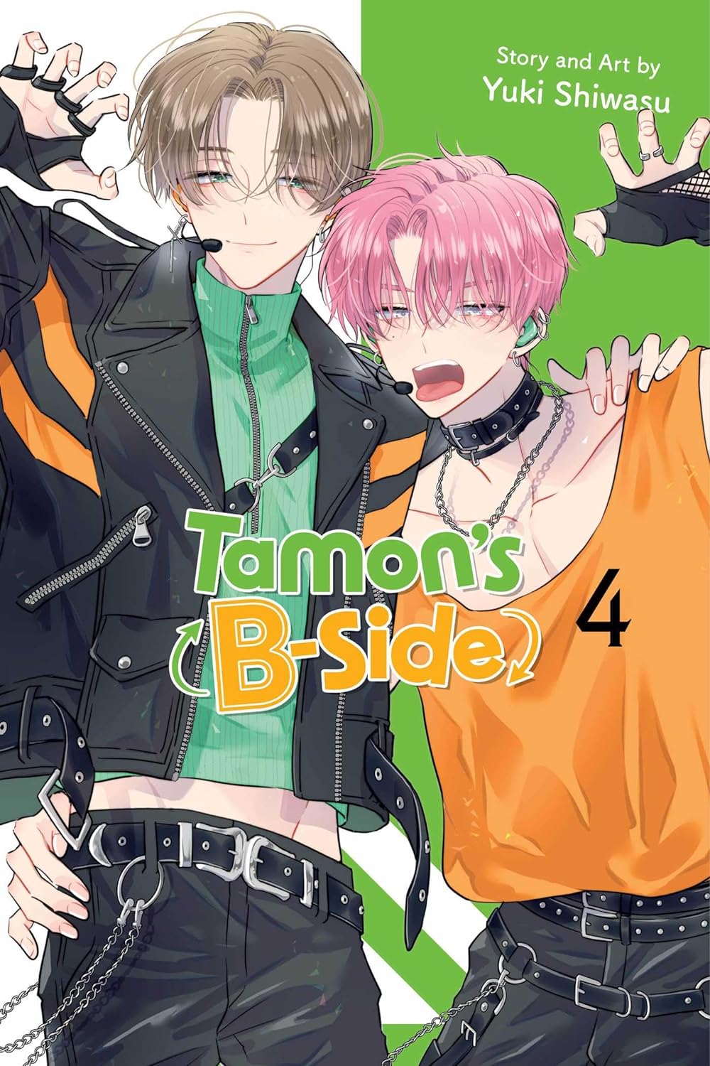 Tamon's B-Side, Vol. 4 (Tamon's B-Side, #4)