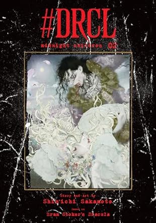 #DRCL midnight children, Vol. 2