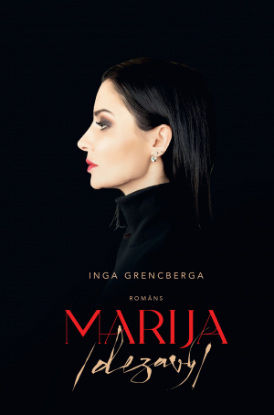 Marija Déjà vu