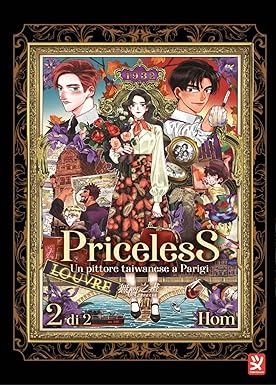 Priceless: Un pittore taiwanese a Parigi, Vol. 2