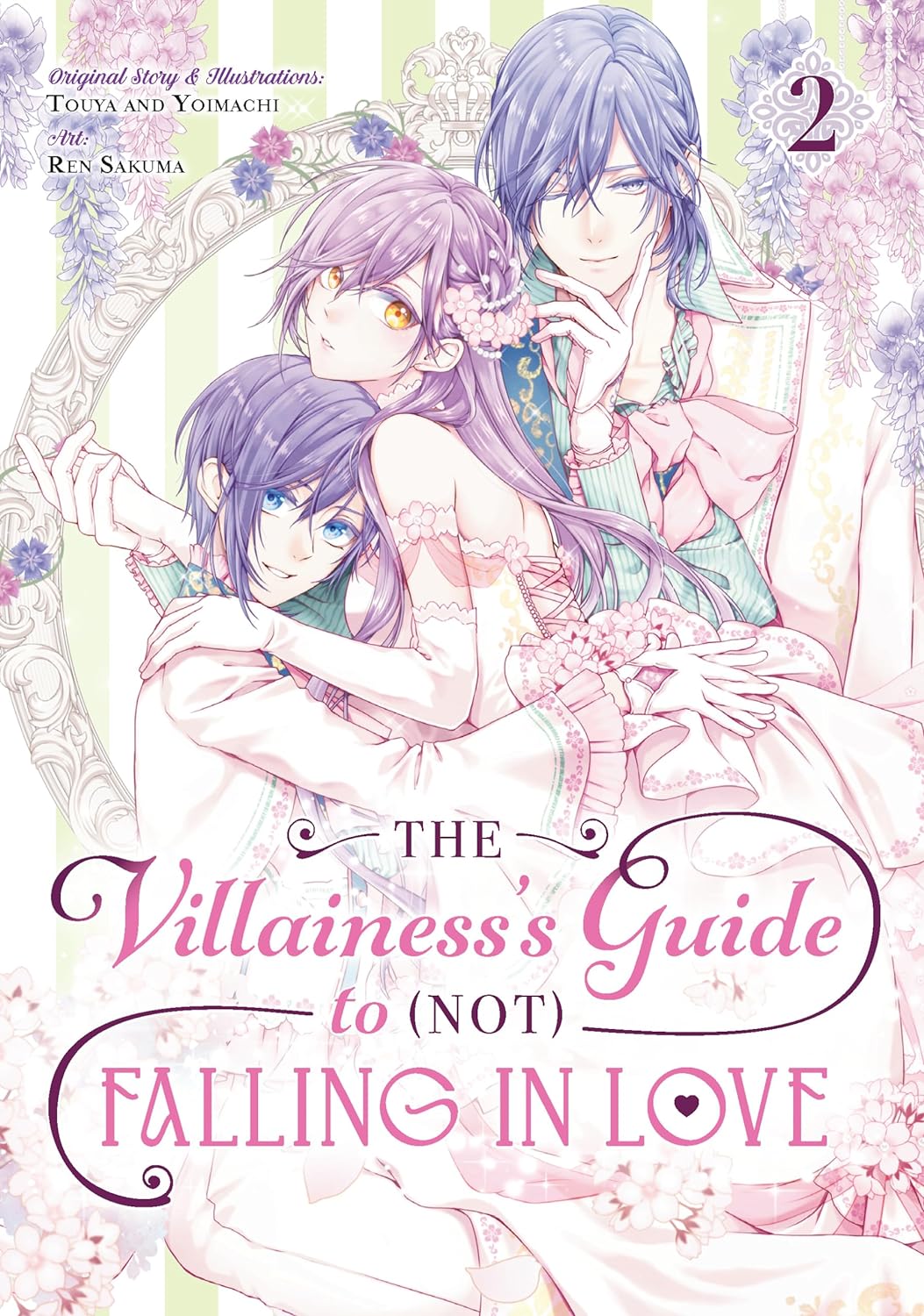 The Villainess's Guide to (Not) Falling in Love (Manga) 02