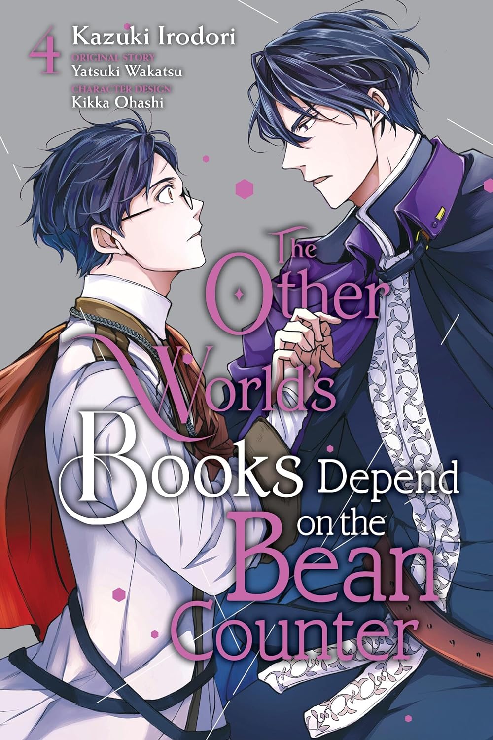 The Other World's Books Depend on the Bean Counter (Manga), Vol. 4